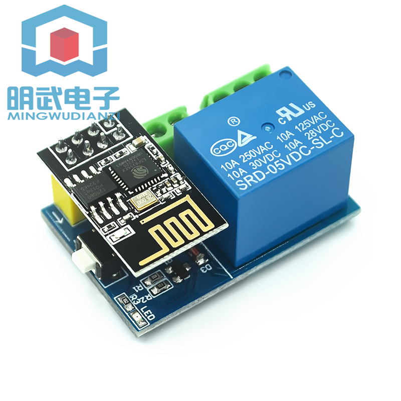 Esp8266 Relay Module - Módulo de Relé ESP8266 ESP-01S, Soquete