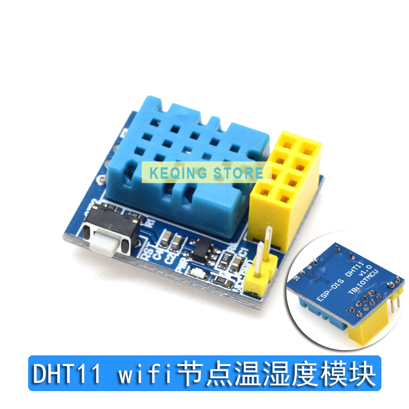 Soquete inteligente do módulo  - Esp8266 Relay Module avaliação e preço