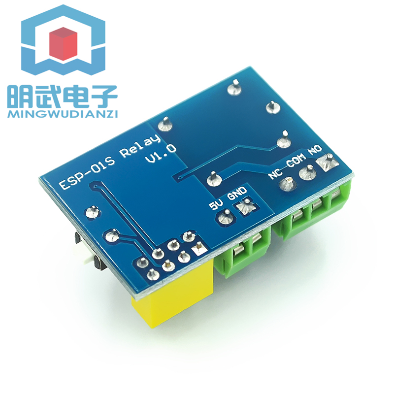 Módulo de Relé ESP8266 ESP-01S - Esp8266 Relay Module avaliação e preço
