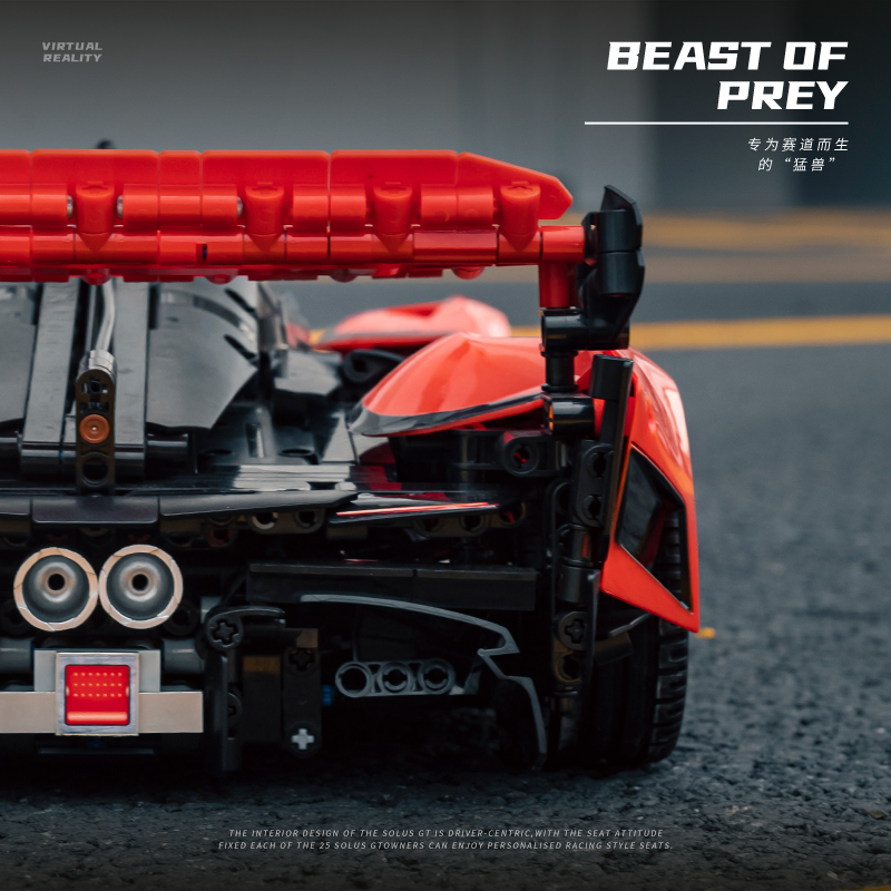 Blocos de construção McLaren S - Stem Robotics Kit avaliação e preço